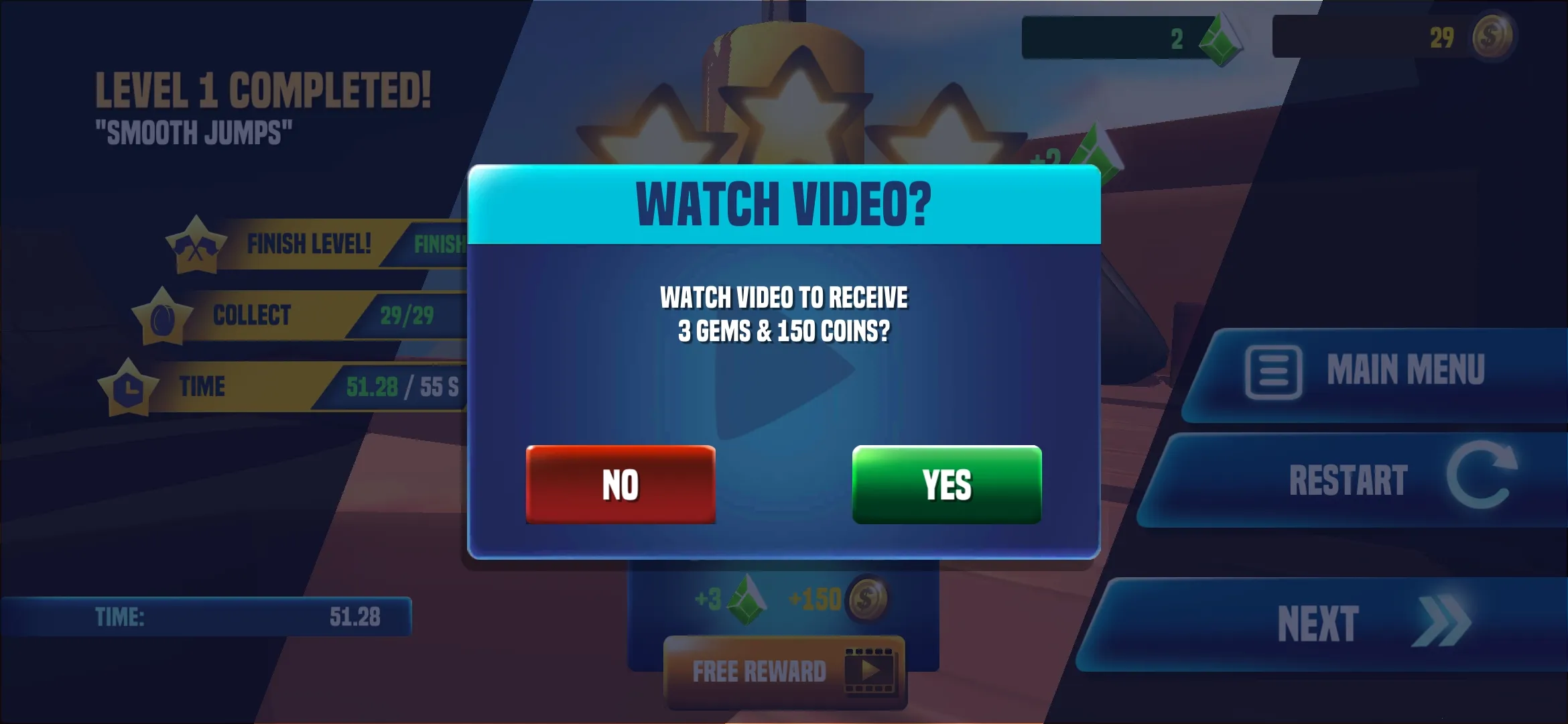 �����ؼ�����2026���ذ�װv1.072 ��׿���ͼ2