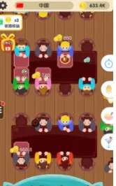 �������(���ģ����Ϸ)v0.24 ��Ѱ��ͼ3