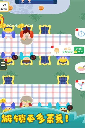 �������(���ģ����Ϸ)