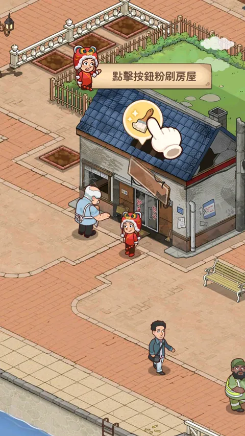 үү����͵갲׿���ֻ���