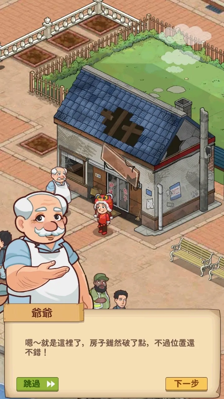 үү����͵갲׿���ֻ���