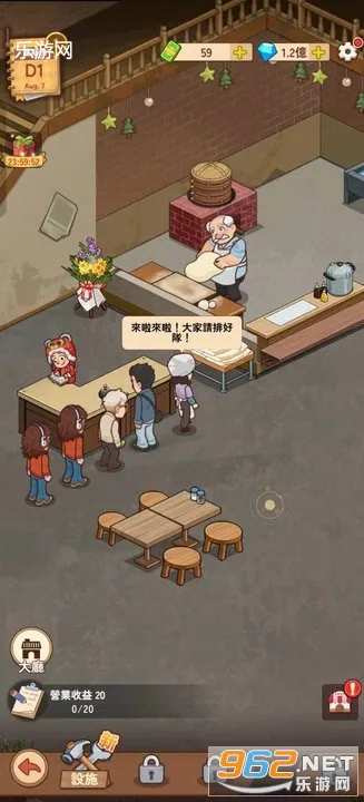 үү����͵갲׿���ֻ���