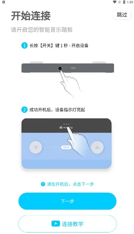 �����ȿ�����(�ȿ�����ѧϰ����)