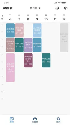 ��������2026���°汾