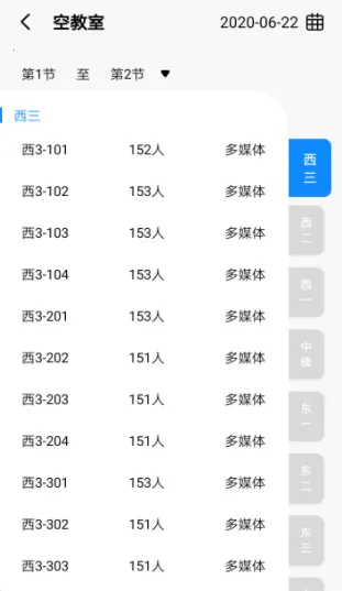 ��������2026���°汾