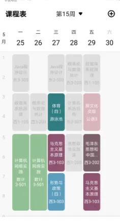 ��������2026���°汾