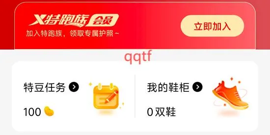 �ز��ܲ���׿���ֻ���