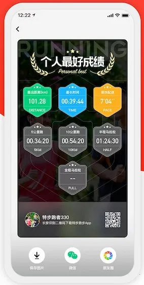 �ز��ܲ���׿���ֻ���