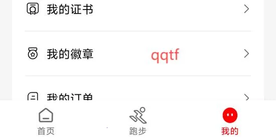 �ز��ܲ���׿���ֻ���