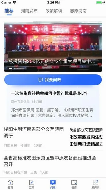 �����(��������ƽ̨)