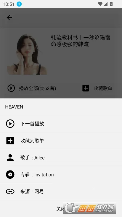 �������������ֻ���v1.1.0 ��Ѱ��ͼ0