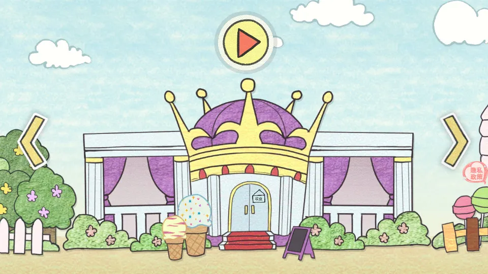 ����ı���ܵ�2026�ٷ�����v1.0 ��׿���ͼ2