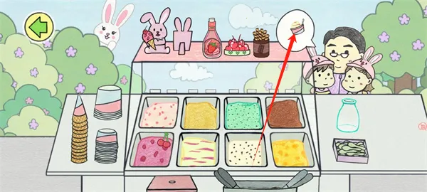 ����ı���ܵ�2026�ٷ�����