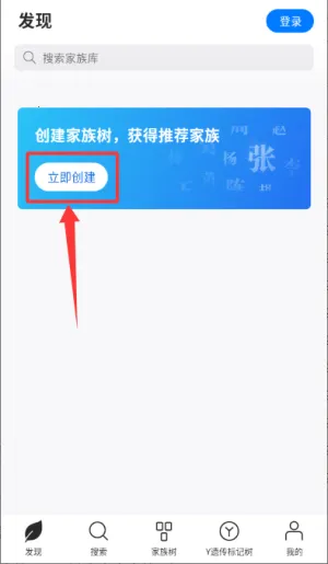 ħ����Դ(������ʷ��¼����)