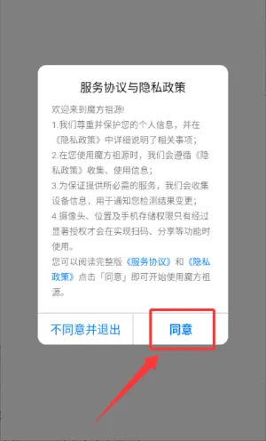 ħ����Դ(������ʷ��¼����)