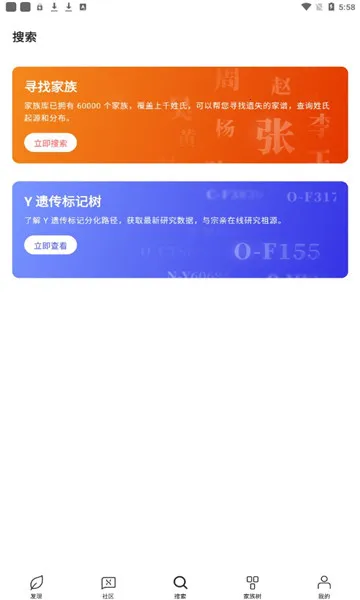 ħ����Դ(������ʷ��¼����)