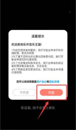 �ֿ�����(��ͯ����ѧϰ)