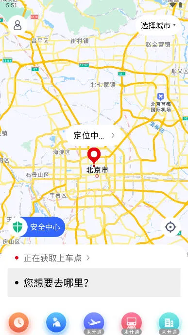 ŷ�Ǵ�(��Լ������ƽ̨)