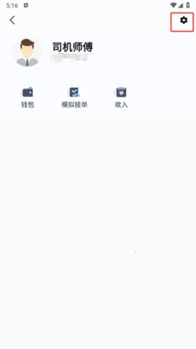 J��˾��(˾���ӵ�ƽ̨)