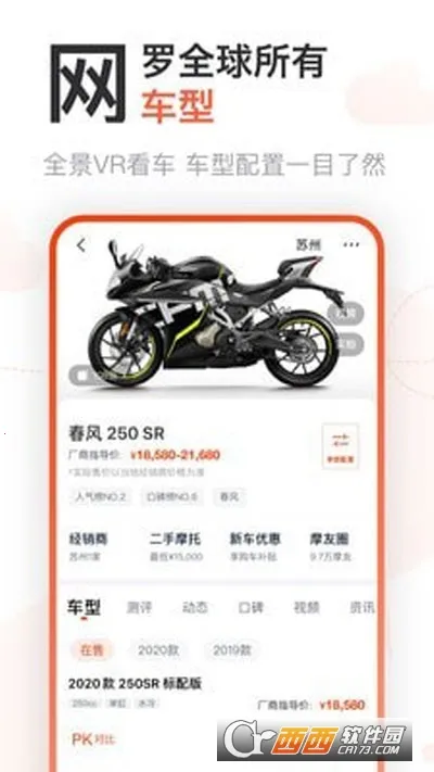 ����Ħ��2026���°汾