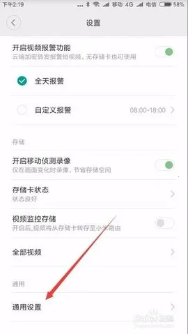 С�������2026�ٷ�����