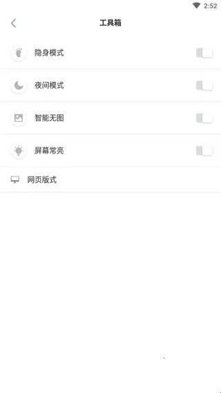 ���������(�๦�������)