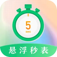 �������(ʱ���������)