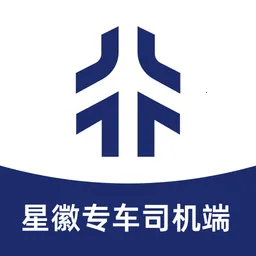 �ǻ�ר��˾����(˾���ӵ�����)