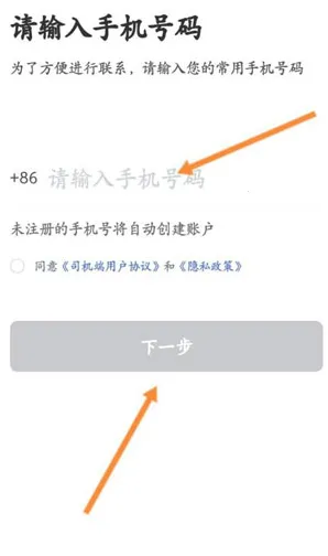 �ǻ�ר��˾����(˾���ӵ�����)