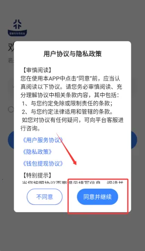 �ǻ�ר��˾����(˾���ӵ�����)