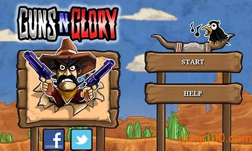 ǹ֮��ҫ(����������Ϸ)