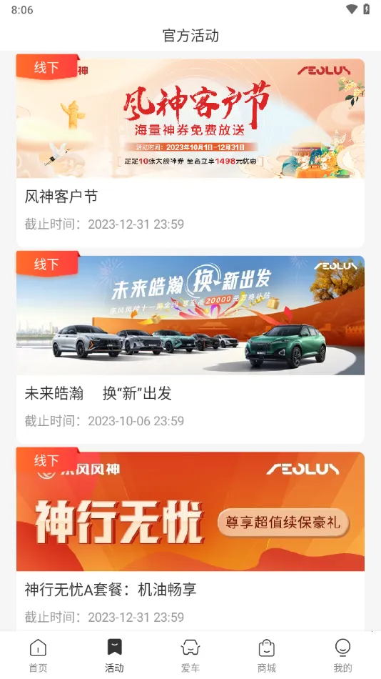 �������2026���ذ�װv4.6.3 �ֻ����ͼ0