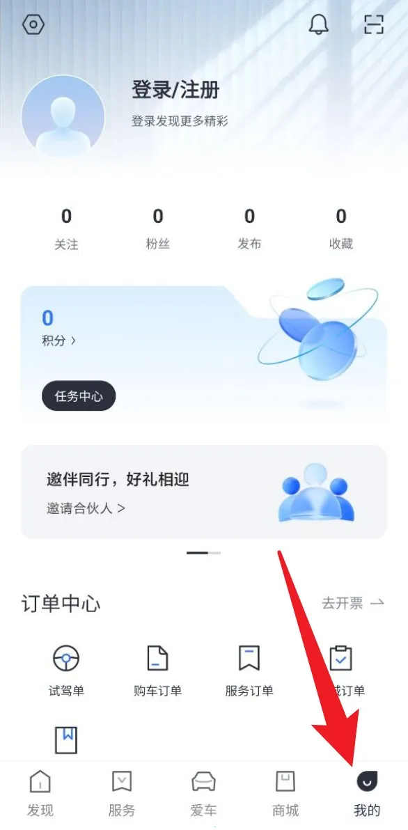 �������2026���ذ�װ