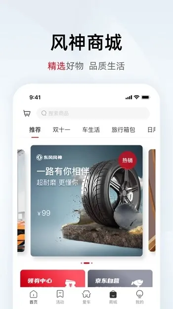 �������2026���ذ�װ