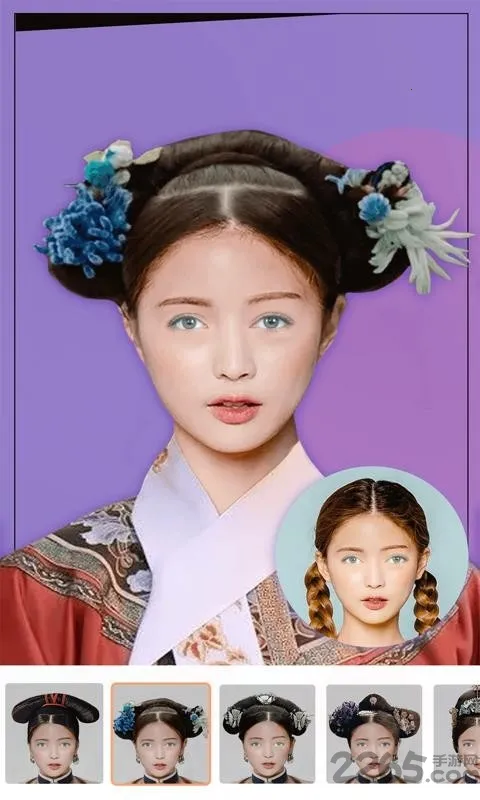 ���������(�����������)v12.1.27 ��׿���ͼ0