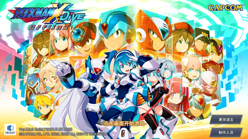 �����xdive(ð�մ�����Ϸ)