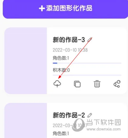 ̽��У԰(�ٶ��������)