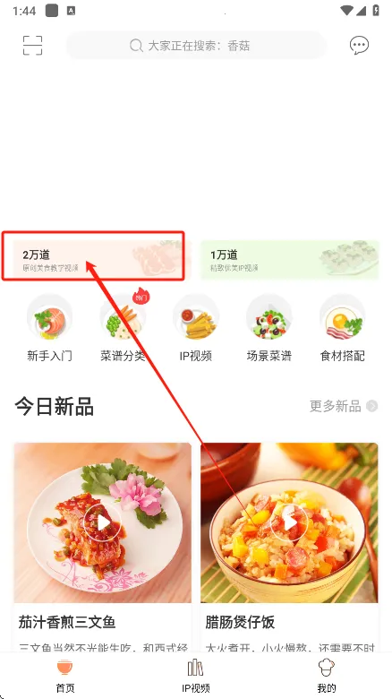 �Ƴ�2026�ٷ����°汾