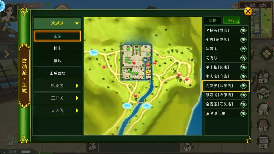 ��Ѫ������2026���ذ�װ