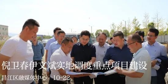 ��������(������Ѷ����ƽ̨)