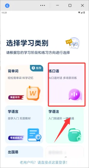 ������������ѧϰ(����ѧϰ����)