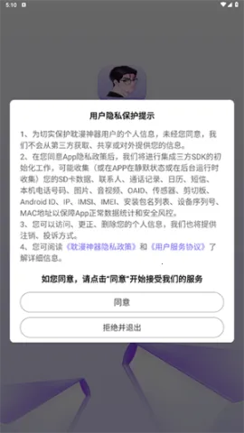 ����(��������ƽ̨)