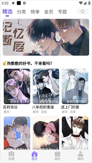 ����(��������ƽ̨)