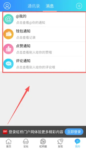 �����Ż���2026���°汾