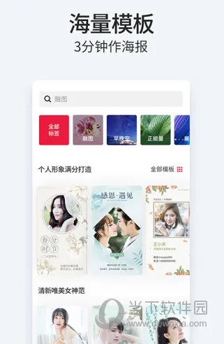 ��������(΢����ͼ����)