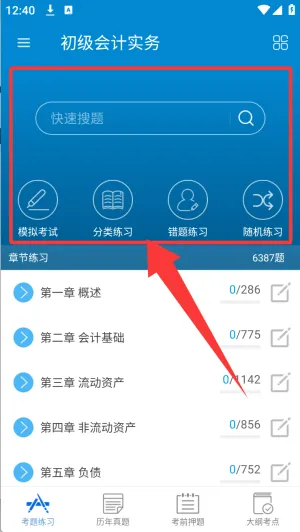 ������ƿ���2026�ٷ�����