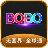 �޹���ȫ��ͨbobo(��������)