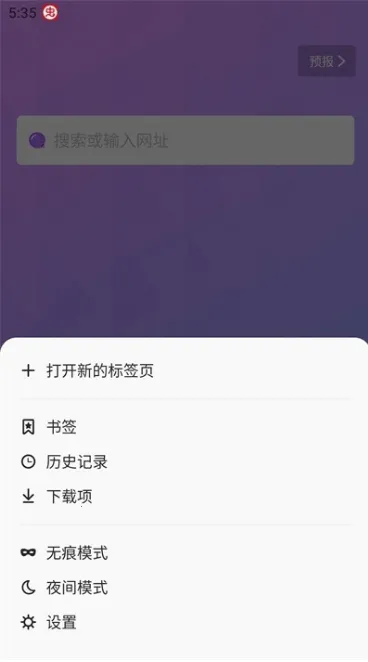 �޹���ȫ��ͨbobo