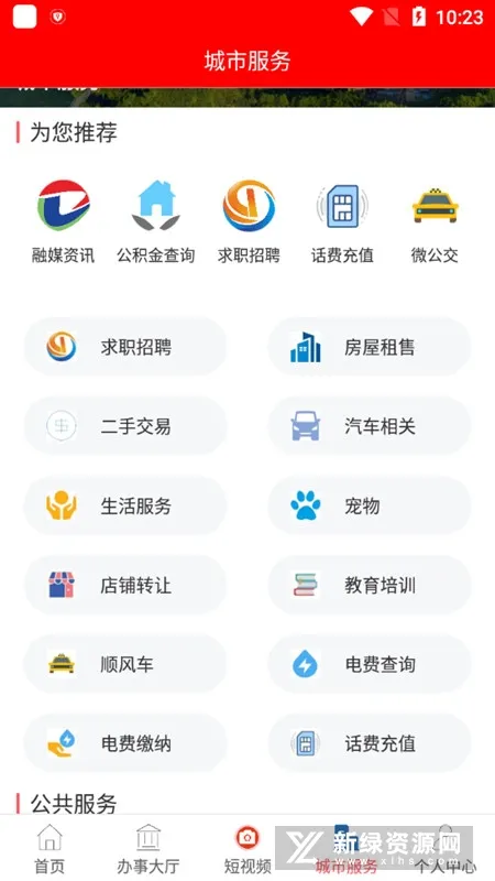 �´���(������������)