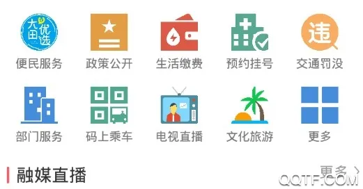 �´���(������������)